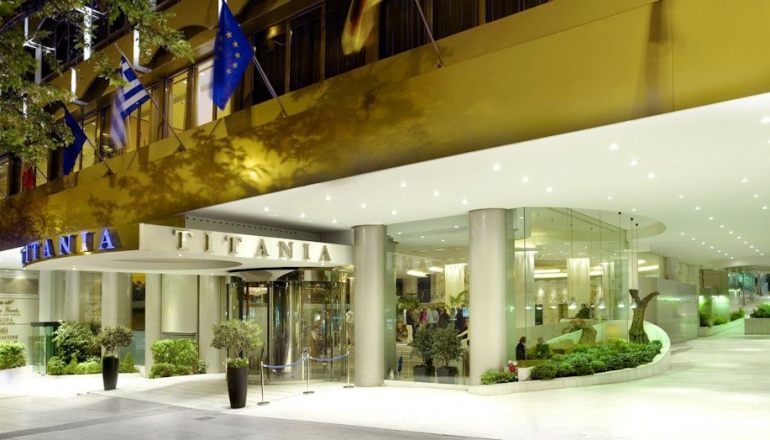 4* Titania Hotel - Αθήνα