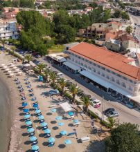 Aphrodite Beachfront Hotel - Κέρκυρα