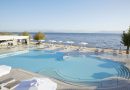 Άγιος Γεώργιος, Κέρκυρα -20% με All Inclusive + παιδί δωρεάν