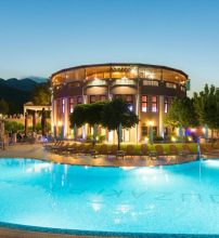 4* Mouzaki Palace Hotel & Spa - Καρδίτσα