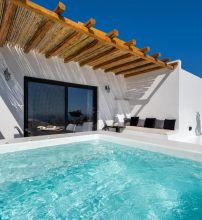 Abrazo 8 Villas Santorini - Ημεροβίγλι, Σαντορίνη