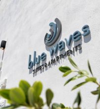 Blue Waves Suites & Apartments - Δρυός, Πάρος